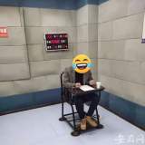 涉案金额高达亿元  六安叶集警方“断卡”行动破大案 