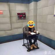 涉案金額高達億元  六安葉集警方“斷卡”行動破大案 