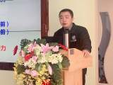 合肥市双岗幼儿园教育集团源水分园开展幼儿园急救及疫情防控知识培训