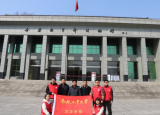   “红色基因”融入乡风文明  合工大学子调研金寨独特的“新文化”