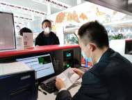合肥新橋進京航班需查驗核酸檢測陰性證明