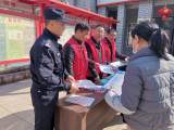 狮子山派出所多举措积极开展反电诈宣传