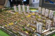 网友咨询合肥市高新区是否确定有北师大附中学区  获官方回复