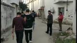 巢湖破获首例销售笑气案　22人笑不出来了
