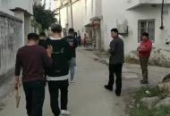 巢湖破獲首例銷售笑氣案　22人笑不出來了
