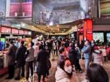 春节档票房破50亿！外媒：美欧影院基本仍空无一人