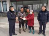 卖鱼摊主丢失4900元  界首民警不遗余力助寻回