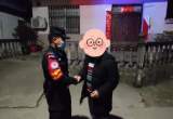 潜山15岁少年夜风中瑟瑟发抖 因充钱玩游戏被父亲责骂后离家出走  