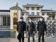 泗縣一男子酒后辱罵110接警員 被行政拘留7日