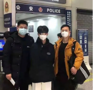 冒充班主任詐騙33名學生家長疫苗費約5000多元 池州警方抓獲嫌疑人