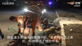 合肥一金毛犬落井  获救后对消防员摇尾巴感谢（视频）  