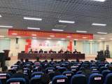 安師大附屬肥東實驗學校：逐夢遠航，破浪前行，開啟新征程