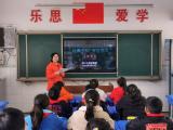 凤二小教育集团：远离手机，专注学习