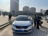 芜湖交通执法支队节前加大出租车、网约车执法力度 查获多起违规车辆