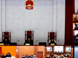 黄山区法院宣判一起盗掘古墓案 九名被告人被判刑