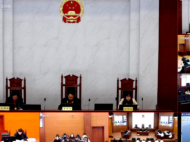 黃山區(qū)法院宣判一起盜掘古墓案 九名被告人被判刑