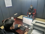 芜湖：逃犯趁春节潜逃回家  刚落脚不久即被民警抓获