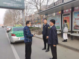 阜南县交通运输局突击检查出租车营运秩序 