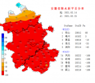 ?安徽大部現旱情 降水即將來解渴
