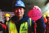 合肥4号线有望5月下旬全线洞通