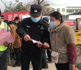 淮南市潘集區古溝派出所:聯合江淮義警開展禁毒宣傳活動