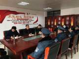肥東三中總部召開疫情防控及校園安全工作會議