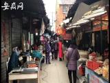 合肥庐阳区四湾菜市年后将启用