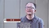 持续高压反腐对问题干部形成强大震慑：去年1.6万人主动投案