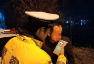 限速80km/h車速達137km/h   酒駕男子被記24分罰款2000元