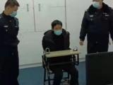 怀宁发生重大刑事案件续：入室砍伤女子的嫌犯已投案自首