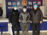 男子假装买烟抢了就跑 被宿州警方抓获