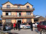 漂亮、干净、富裕的乡村怎样才能留住人？皖南祁门、东至、石台三县农村春节见闻