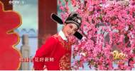 著名黃梅戲演員吳美蓮亮相央視春晚