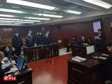 新员工拒喝敬酒没面子？西安一公司两老员工将其打伤被判刑