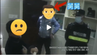 寒假作業完不成 長輩輪番教育  男孩報警：“他們人多欺負我”