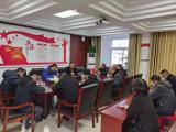 六安市政处召开春节期间市政设施应急处置部署会