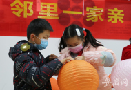 做灯笼吃元宵 合肥市包河区义城街道关工委开展元宵节主题活动