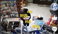 女子撿手機后盜刷幾百元買零食  被合肥警方依法行拘