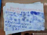13岁少女翻墙出走“打拼天下”    淮南公安早餐店劝回继续学业