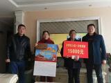 鼓樓街道走訪慰問入伍新兵家庭