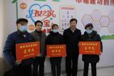 宣城一的哥遭抢劫被害致死 14年后其家属获7万元司法救助金