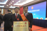 包河法院党组向区委常委会报告2020年度法院工作