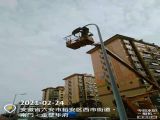 “春节”期间六安市政处全力保障亮灯