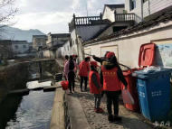 新春走基層|青陽縣杜村鄉：全民參與環境大整治  干干凈凈迎新年