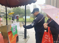 合肥博澳麗苑小區二次采集人臉信息，居民擔憂信息泄露