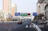 多条匝道去往不同路线 安庆市民可关注路口指示牌