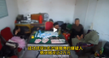 停车场内聚众赌博  定远民警抓获8名嫌疑人