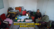 停車場內聚眾賭博  定遠民警抓獲8名嫌疑人