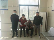 泗縣一老人走失多日 民警助其找到家人