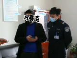 科目一考场上 合肥交警查获代考“黄牛”